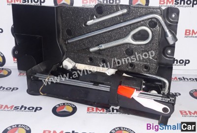 Набор инструмента Mercedes W203 из Японии - купить Москве