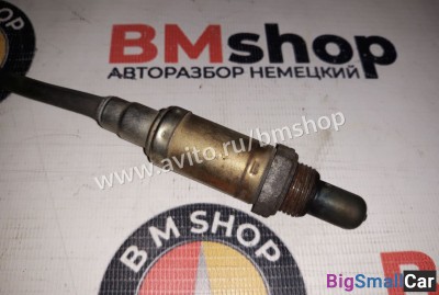 Датчик кислородный m62 bmw e38 - купить Москве