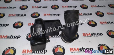 Резонатор воздушного фильтра бмв е46 - купить Москве