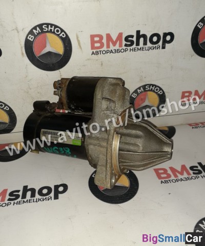 Стартер Mercedes Vito W638 - купить Москве