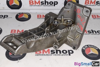 Кронштейн двигателя левый BMW e39 m62tu 4.4 - купить Москве