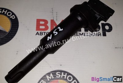 Катушка зажигания bmw N52 - купить Москве