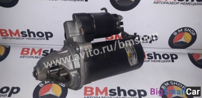 Стартер бмв е46 е90 - купить Москве