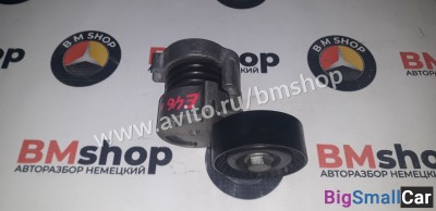 Натяжитель приводного ремня бмв е46 е90 n42 n46 - купить Москве
