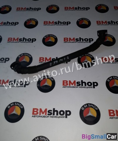 Трубка картерных газов бмв E39 - купить Москве