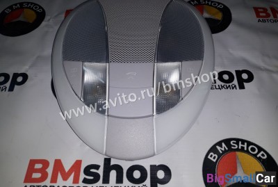 Плафон салона Mercedes W211 - купить Москве