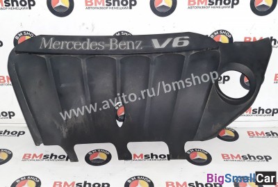 Накладка декоративная Mercedes Vito W638 - купить Москве
