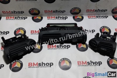 Воздуховод Mercedes w203 - купить Москве