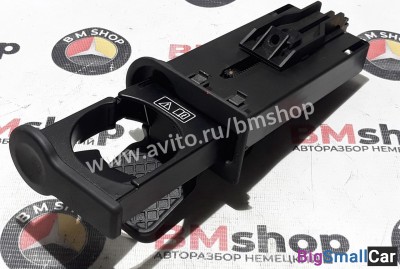 Подстаканник Range Rover L322 - купить Москве