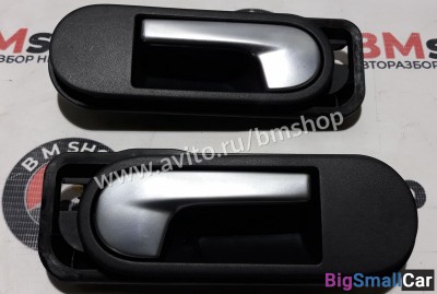 Ручка двери внутренняя Volkswagen Golf Plus - купить Москве