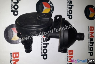 Квкг Клапан вентиляции картерных газов бмв m54 - купить Москве