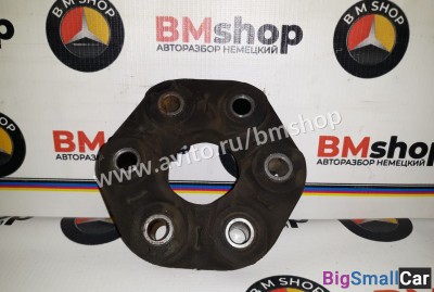 Муфта эластичная бмв E39 - купить Москве