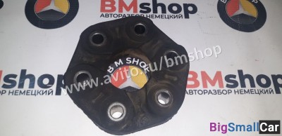 Муфта эластичная бмв е46 - купить Москве