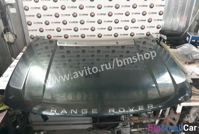 Капот Range Rover L322 - купить Москве