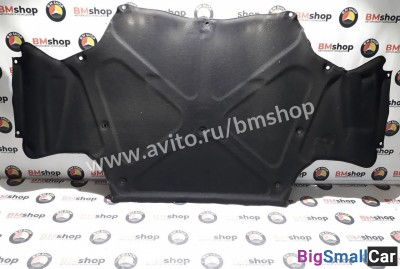 Шумоизоляция капота Mercedes W210 - купить Москве