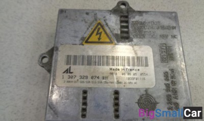 Блок ксеноновой лампы, блок розжига (штатный) от Land Rover Range Rover 3 2002-2012 - купить Москве