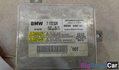 Блок ксеноновой лампы, блок розжига (штатный) от BMW 3-Series E90, E91 2005-2012 - купить Москве