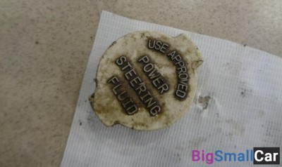 Крышка бачка гидроусилителя от Mitsubishi Chariot Grandis 1997-2003 - купить Москве