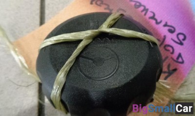 Крышка бачка гидроусилителя от Chevrolet Rezzo 2004-2008 - купить Москве