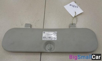 Ящик для инструментов от BMW 3-Series E36 1990-2000 - купить Москве