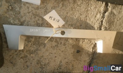 Накладка двери багажника (наружная) от Chery Amulet A15 2006-2012 - купить Москве