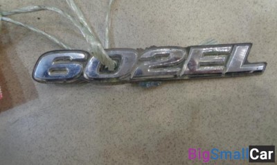 Эмблема задняя от Ssang Yong Musso 1993-2005 - купить Москве