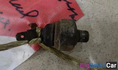 Датчик давления масла ДВС от Kia Sportage 1993-2006