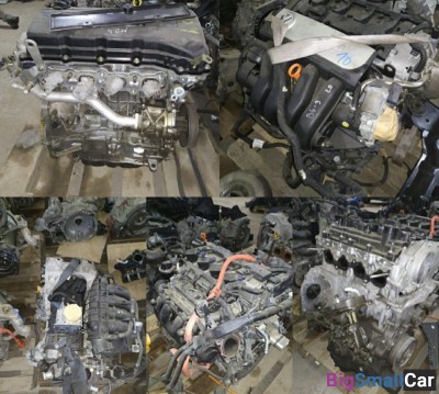 Двигатель, мотор, двс