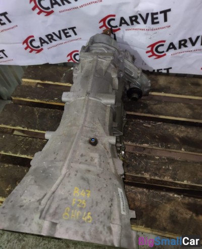 8-ст Трансмиссия 8HP45, BMW X1, N47D20C 3.0, 4WD - купить Москве