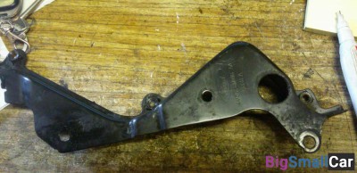 Кожух ремня ГРМ низ железн. Focus I 1998-2005, Fiesta 1995-2000, Fusion 2002-2012, Fiesta 2001-2008 б/у