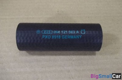 Патрубок системы охлаждения VAG 044121063A - купить Москве