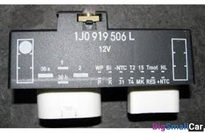 Блок управления вентилятороми vika 90198 - купить Москве