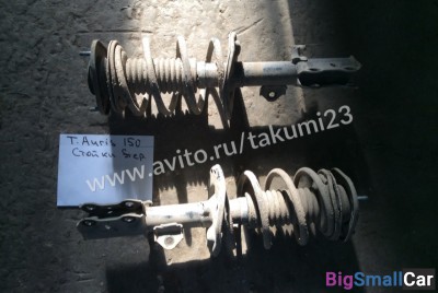 Стойки передние Toyota Auris 150