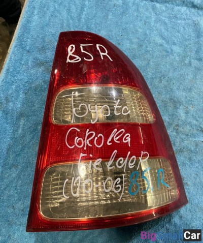 Фонарь задний правый Toyota Corolla Fielder - купить Москве