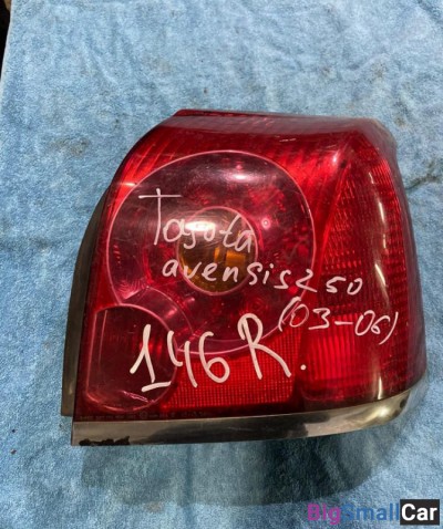 Фонарь задний правый Toyota Avensis 50 - купить Москве