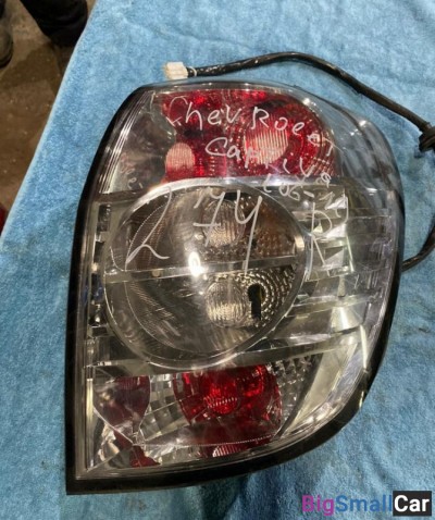 Фонарь задний правый Chevrolet Captiva - купить Москве