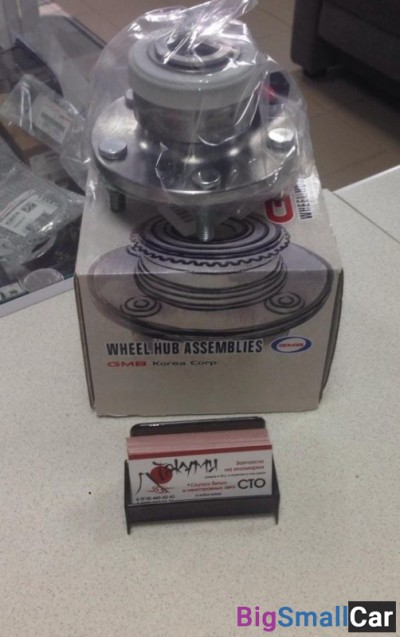 Ступица передняя Mazda 3 bk