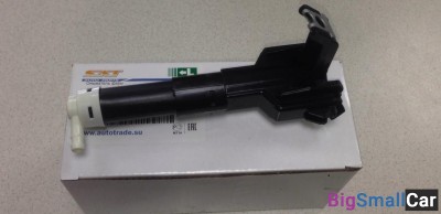 Форсунка омывателя фар левая Toyota Camry 50 - купить Москве