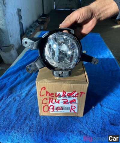 Фара правая Chevrolet Cruze (птф) - купить Москве
