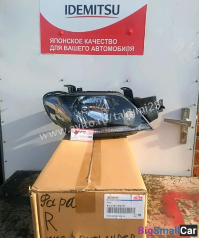 Фары Mitsubishi Outlander - купить Москве