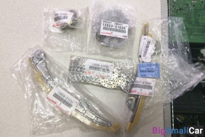 Комплект цепи грм 1NZ-FE