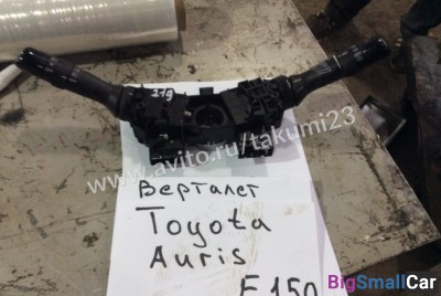 Подрулевой блок Toyota Auris E150 - купить Москве