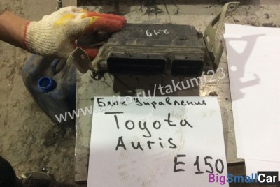 Блок управления Toyota Auris E150 - купить Москве