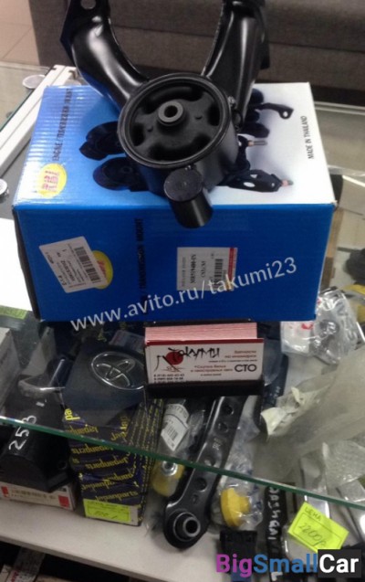 Подушка задняя Mitsubishi Lancer 9 - купить Москве