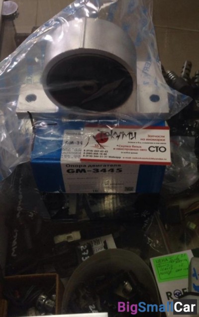 Опора двигателя Nissan Almera 16