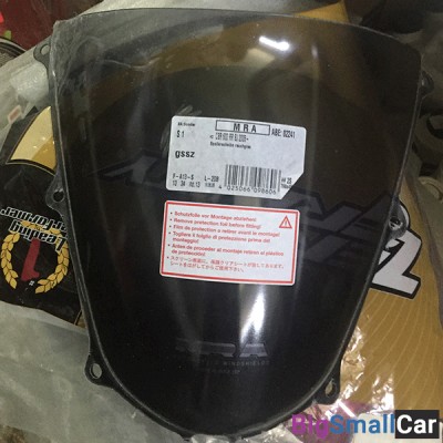 Стекло MRA CBR600RR 05- 251816 - купить Москве