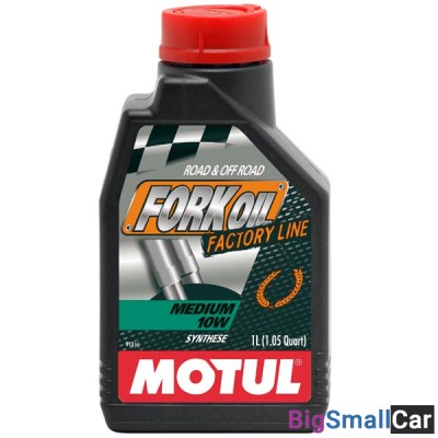 Масло вилочное MOTUL FORK OIL FACTORI LINE 10W 1L 105925 - купить Москве