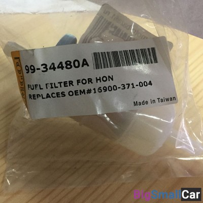 Топливный фильтр EMGO 3/16 Диаметр  HONDA 99-34480