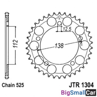 Звезда ведомая JT JTR1304.43 - купить Москве