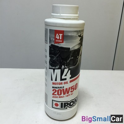 Масло моторное IPONE 4T M4 минеральное 20W50 1L 800068